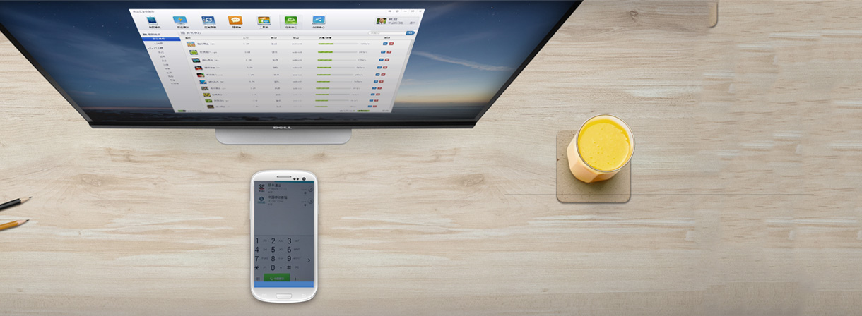 可視化數(shù)據(jù)，無隙銜接運單信息，琪邦貨代公司讓您全面掌控貨代的走向。