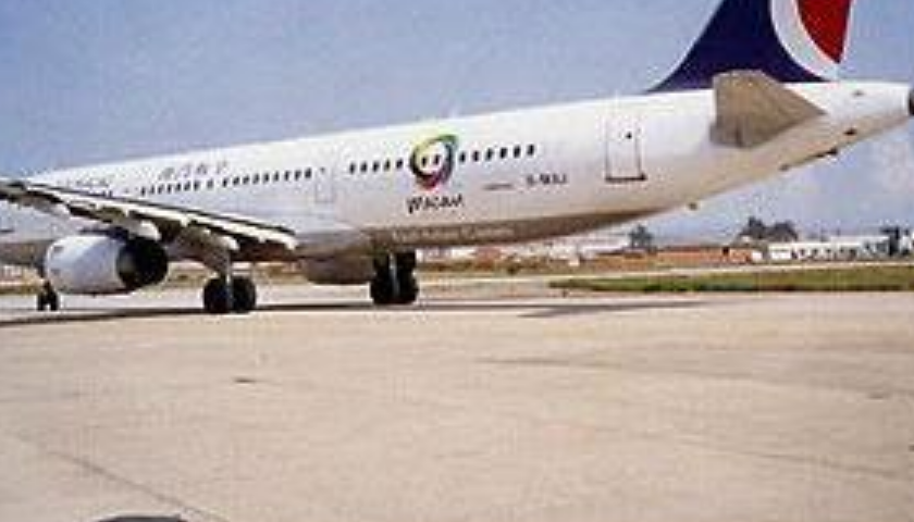 深圳國際貨運(yùn)