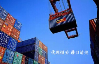 貨代的朋友了解一下報關(guān)的專業(yè)名詞！
